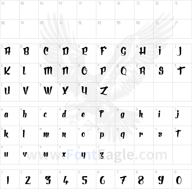 Le-Jardin-de-Calista