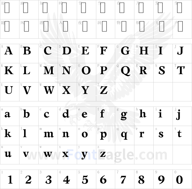 LeamingtonSerial-Bold