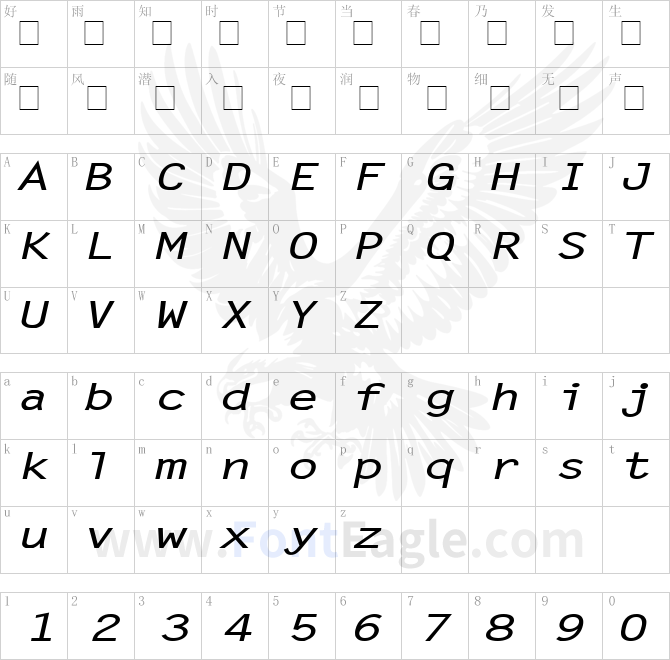Lechter-Extended-Bold-Italic