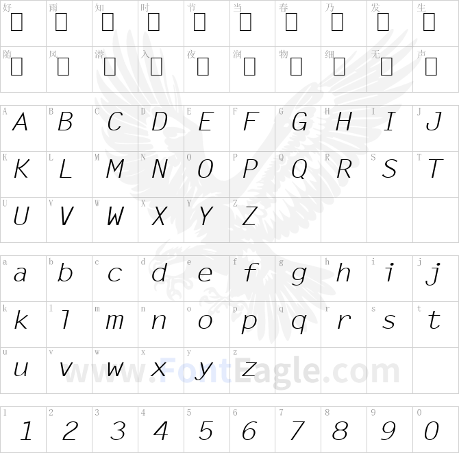 Lechter-Extended-Italic-1