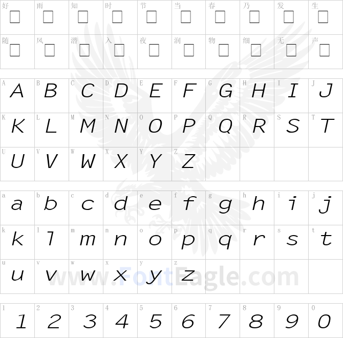 Lechter-Extended-Italic