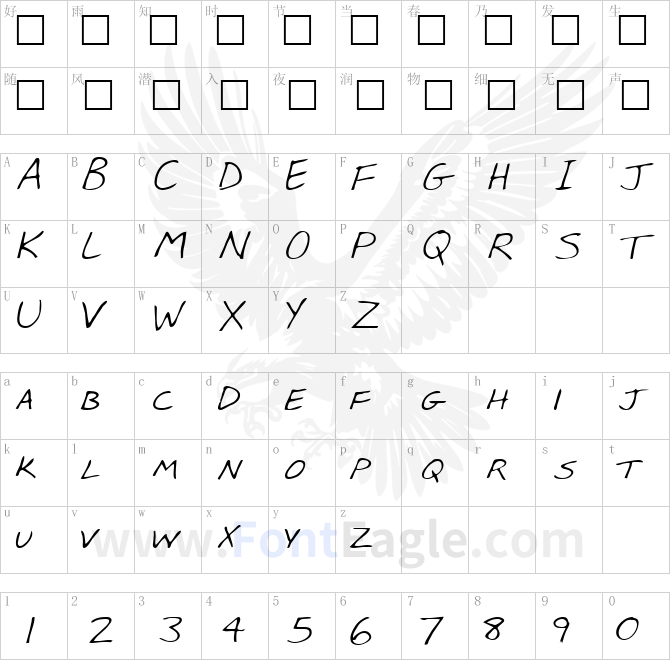 Lee-Regular-copy-2