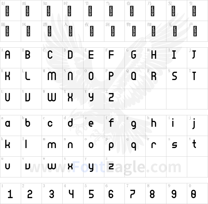 LeeHausSans2-Regular