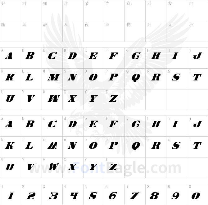 Legal-Tender-Condensed-Italic