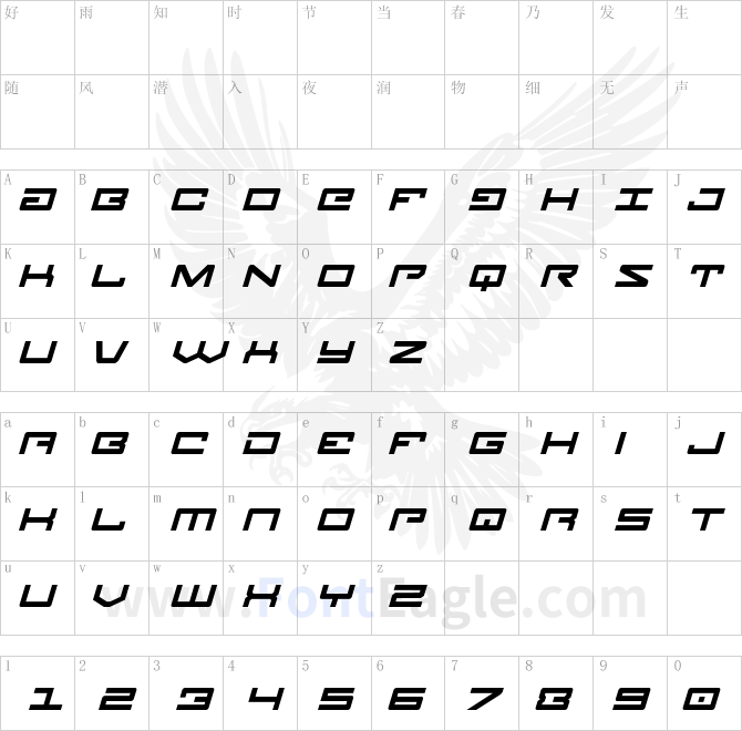Legion-Bold-Italic