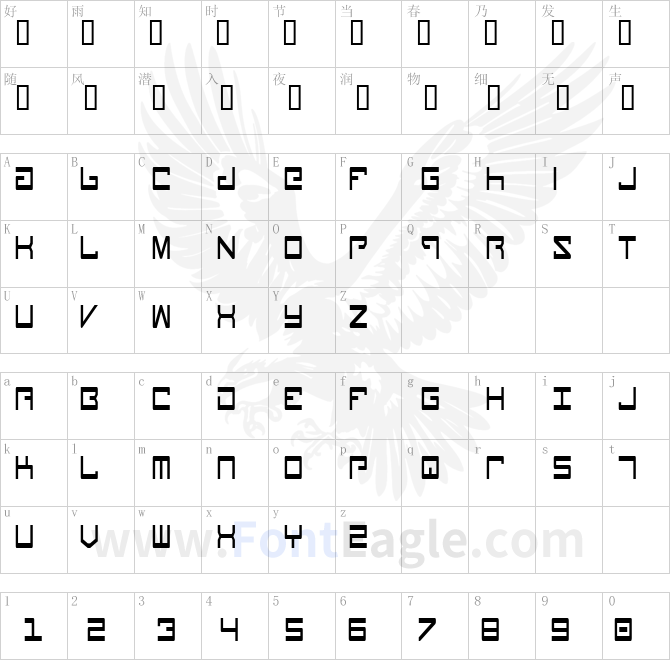 Legion-Condensed-copy-1