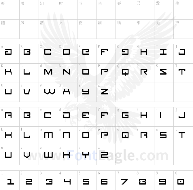 Legion-Condensed-copy-2