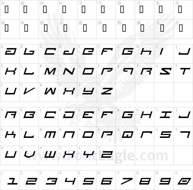 Legion-Italic-copy-1