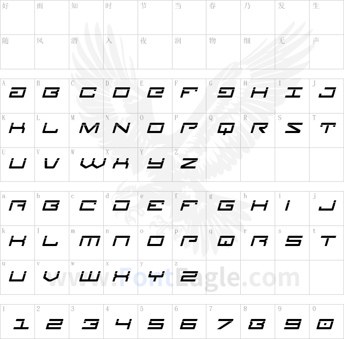 Legion-Laser-Italic