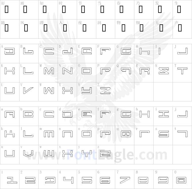 Legion-Outline-copy-1
