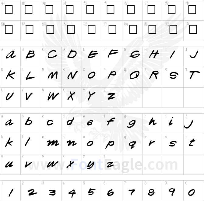 LesleysHand-Regular-copy-3