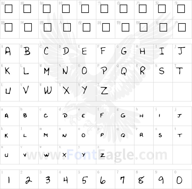 LestersHand-Regular-copy-3