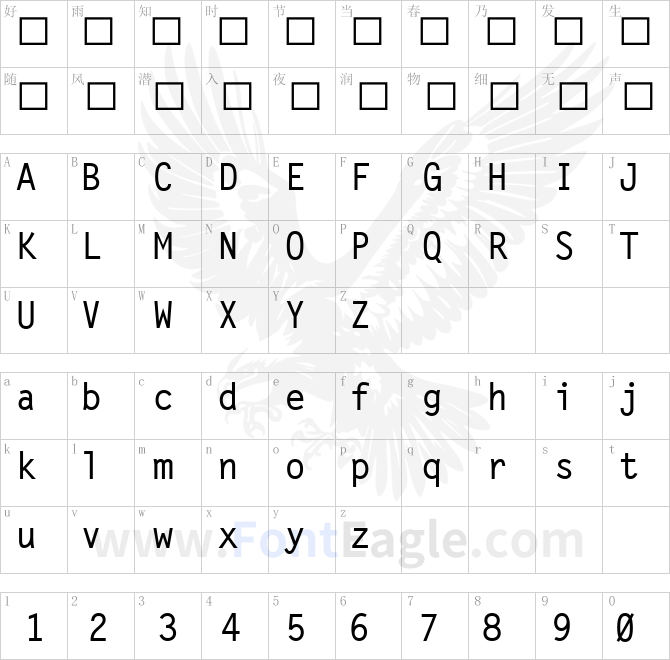 Letter-Gothic-MT-Bold