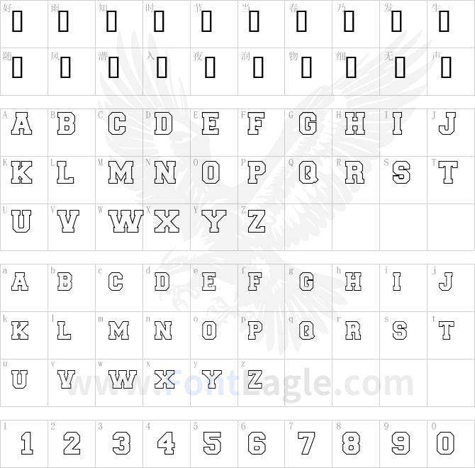 LetterSweaterOpenSCapsSSi-Bold