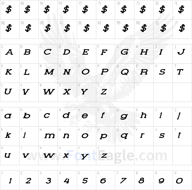 Lettering-Set-New-Italic