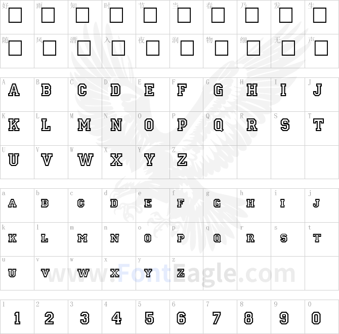 Letterman-Regular-copy-3