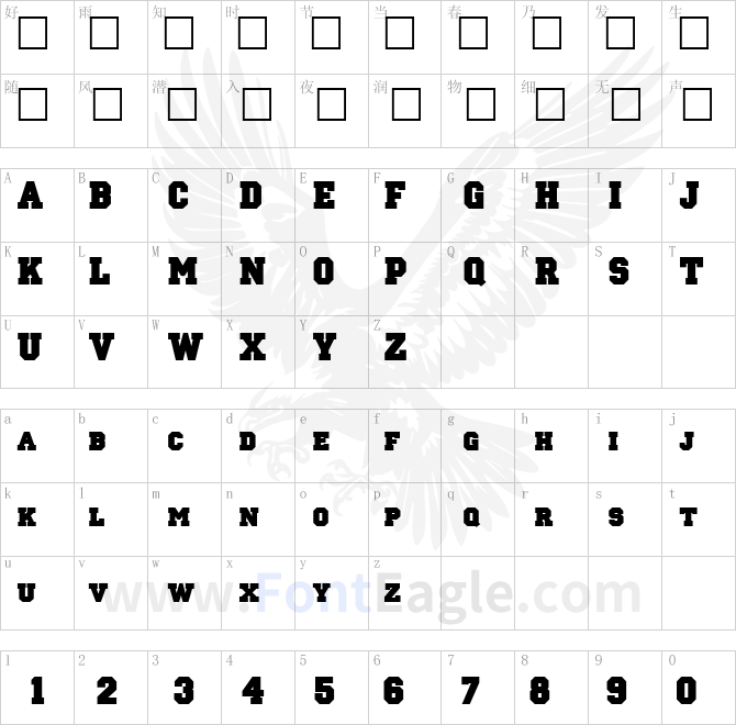 LettermanSolid-Regular