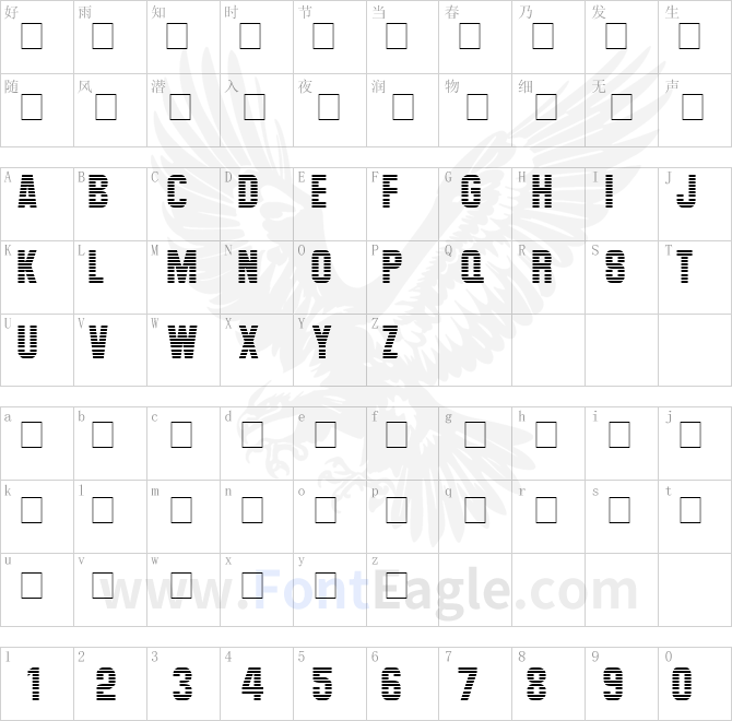 Levelor-Display-Caps-SSi