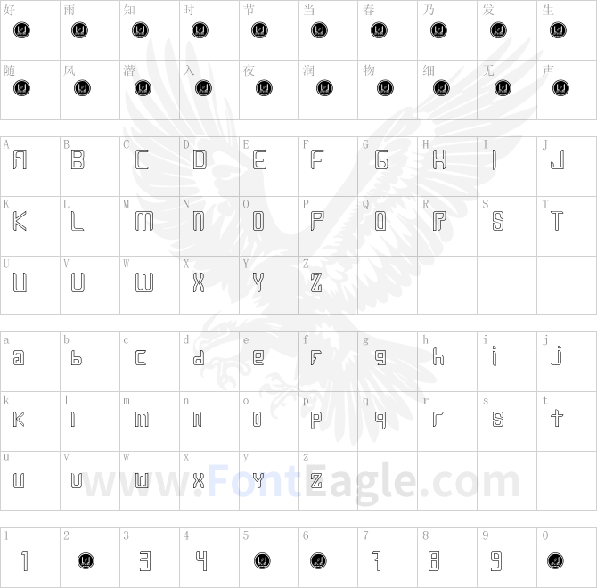 Leven-LJ-Design-Studios-Traze