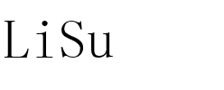隶书 Regular.ttf