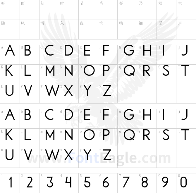 Libby-Regular-Version-1