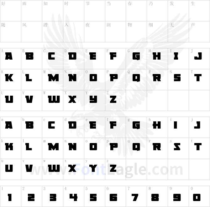 Liberty-Legion-Expanded