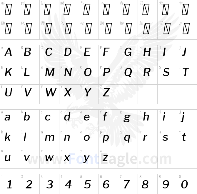 Libre-Franklin-Medium-Italic