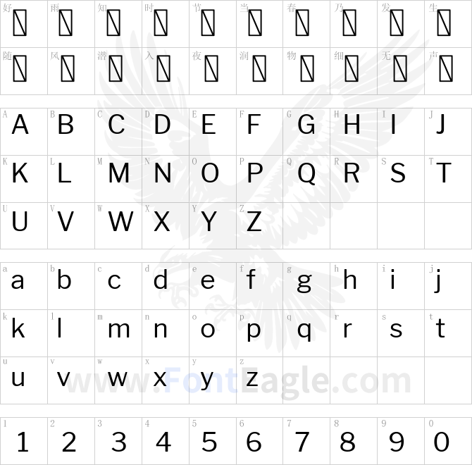 LibreFranklin-Regular