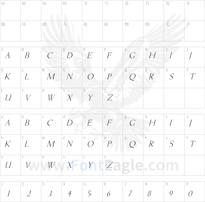 Lichtner-Italic-1