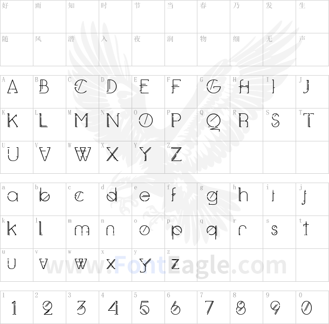 Lieben-Font-Light-Lieben-Font-Light