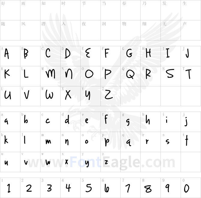 Light-up-the-World-copy-2