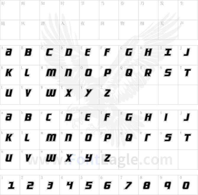 Lightsider-Academy-Regular-copy-2