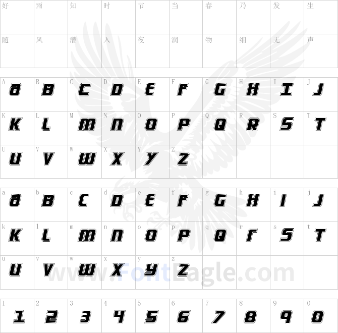 Lightsider-Academy-Regular