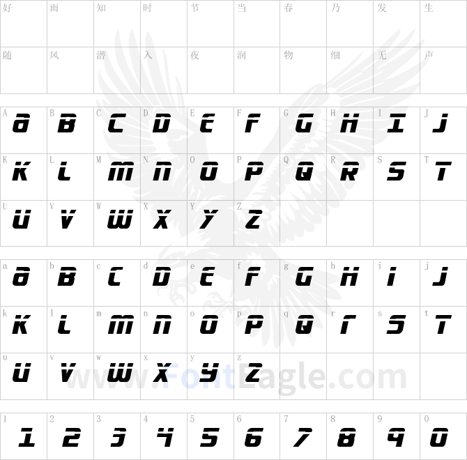 Lightsider-Laser-egular-copy-2