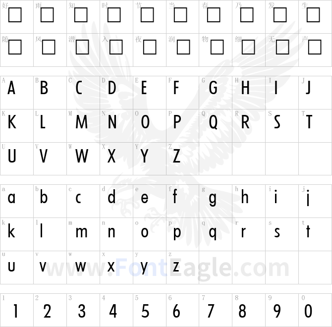Limerick-RegularCond