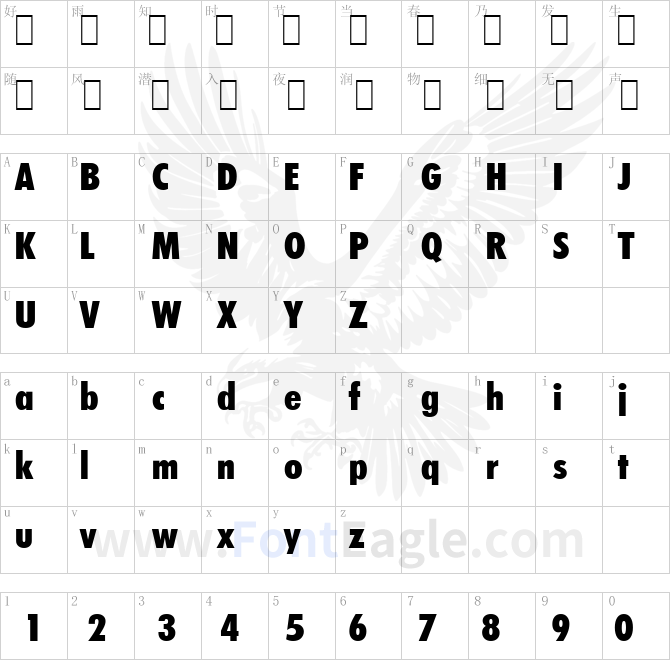 LimerickCond-Serial-ExtraBold-Regular