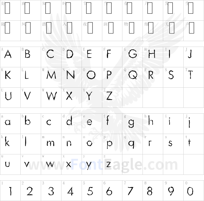 LimerickRandom-Light-Regular