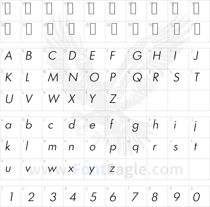 LimerickSerial-Light-Italic