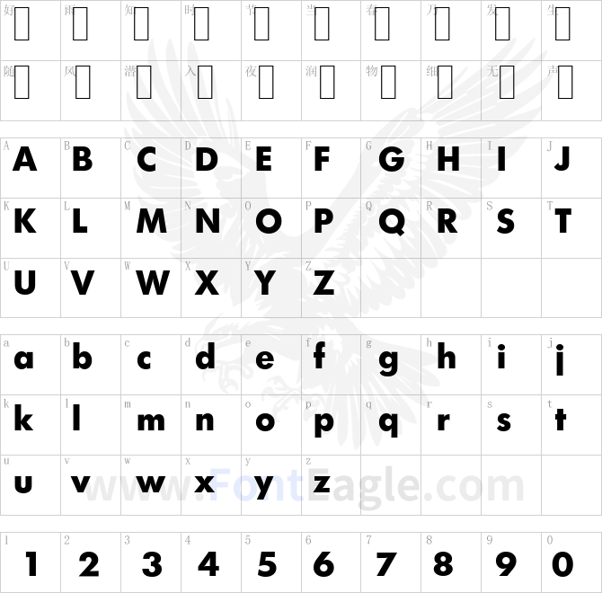 LimerickSerial-Xbold-Regular