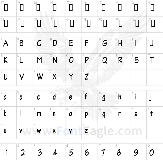 LincoyaScriptSSK-Bold