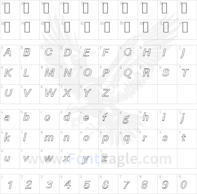 LinearOu-Medium-Italic