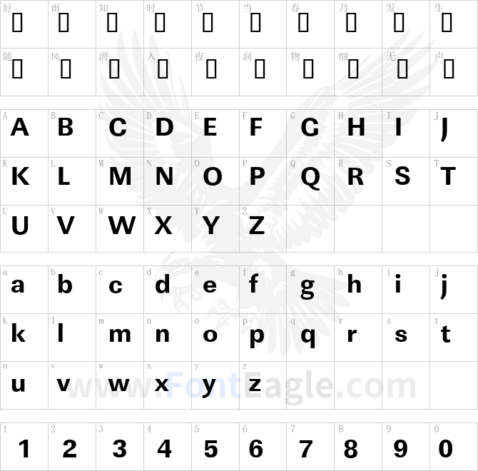 LinearStd-Xbold-Regular
