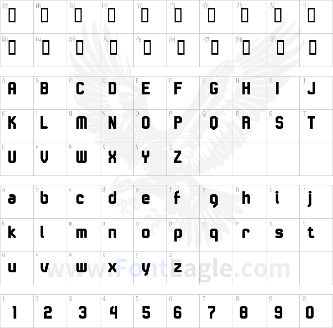 Linotype-Kaliber-Black