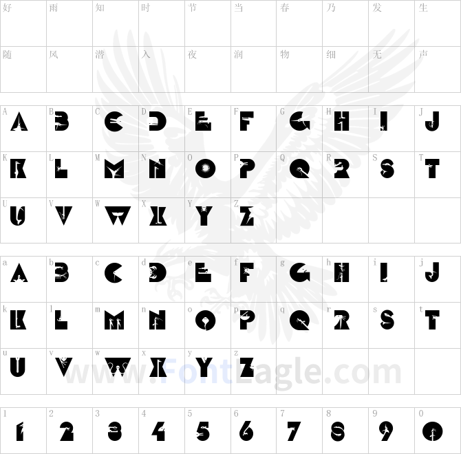 LinotypeZootype-Water