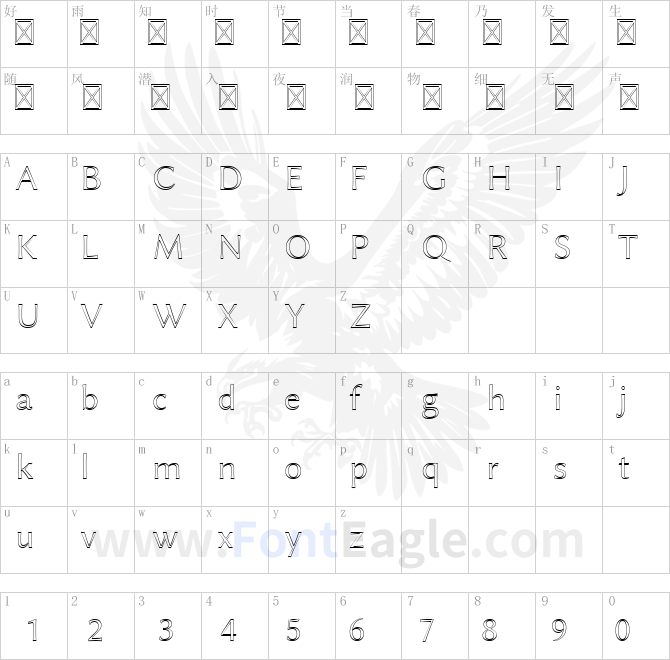 Linux-Biolinum-Outline