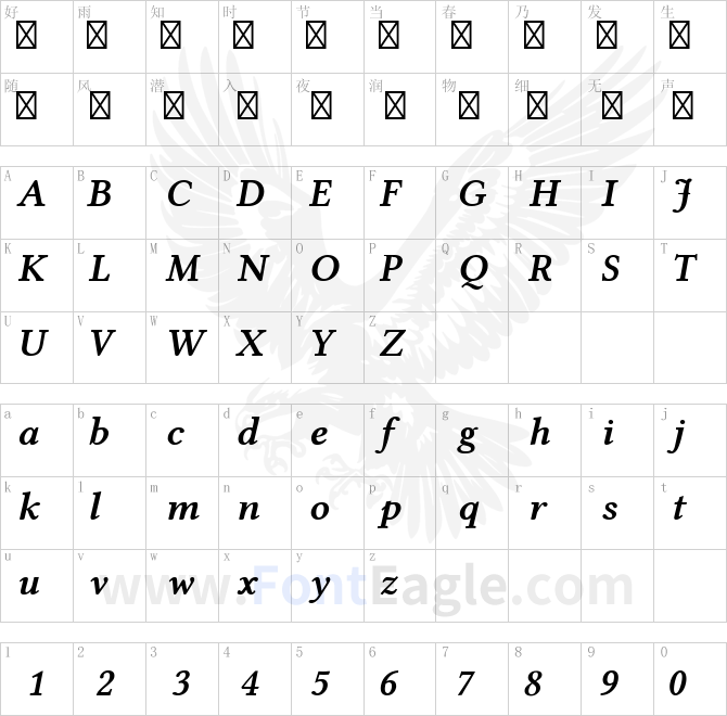 Linux-Libertine-Semibold-Italic