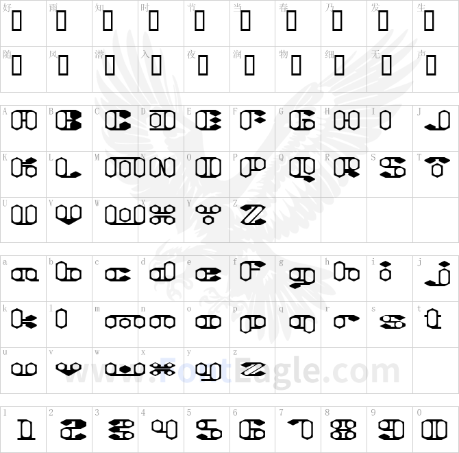 Liquid-Sex-Hard-Edged-and-Empty