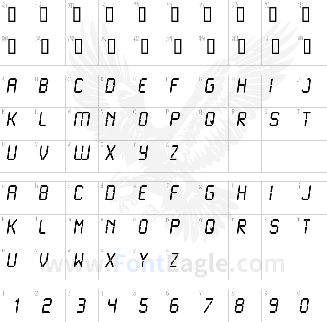 LiquidCrystal-RegularItalic