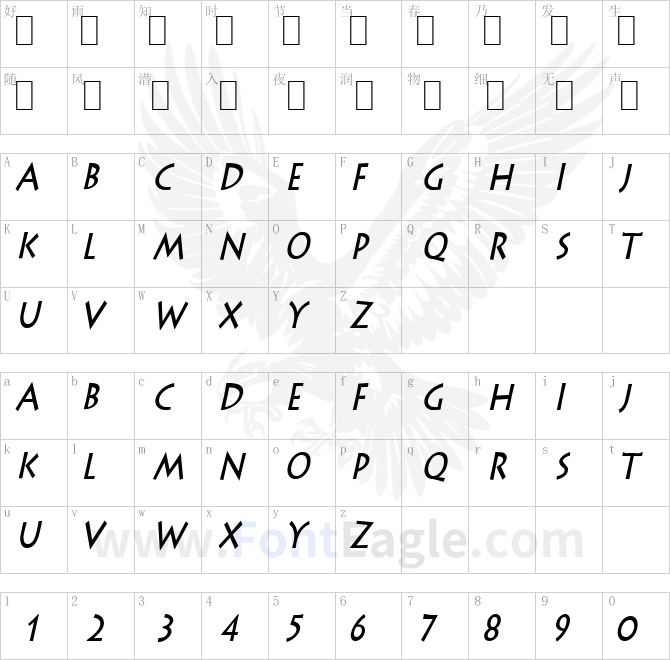 Liste-Condensed-Bold-Italic-1