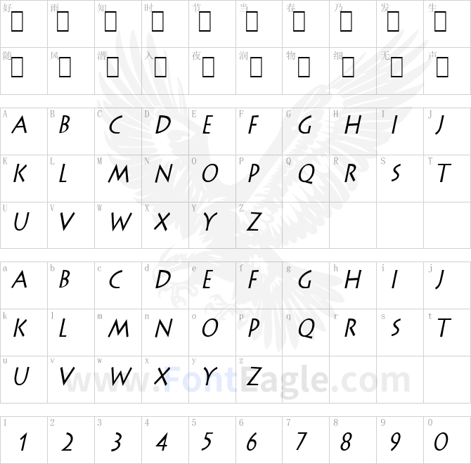 Liste-Condensed-Italic-1